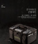 [한우마을]행복1호(1등급/1.0kg/냉장) - 사는 게 즐겁다! 롯데닷컴
