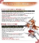 [18년 01월 발매] 걸즈&판처 마지막장 울트라 디테일 피규어 UDF No.384 미카 1/16 - 피규어프레소 [18년 01월 발매] 걸즈&판처 마지막장... 
