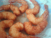   오늘 만든 음식..[새우튀김] :: 보드나라- 사는이야기