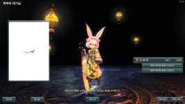 NCSOFT, 엔씨소프트, 리니지, Leneage, 엔시소프트 :: 보드나라 보드나라 - 국내최고 PC,스마트폰,IT기기 전문 웹매거진