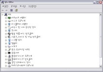   (초보)내 컴터에서... :: 보드나라- 묻고답하기