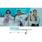 스피커, Speaker :: 보드나라
