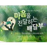 보드나라 :: 국내최고 IT,PC 정보 온라인 매거진 - 스마트폰,PC,IT기기에 관한 신랄한 비판과 다양한 토론