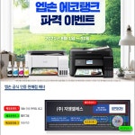 스틸시리즈, steelseries :: 보드나라 보드나라 - 국내최고 PC,스마트폰,IT기기 전문 웹매거진