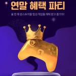 쌍용자동차, 쌍용차, ssangyong motor :: 보드나라 보드나라 - 국내최고 PC,스마트폰,IT기기 전문 웹매거진