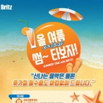 웨이코스, Waycos :: 보드나라 보드나라 - 국내최고 PC,스마트폰,IT기기 전문 웹매거진