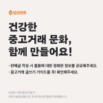 열심히커뮤니케이션즈, bonus365, 보너스365 :: 보드나라 보드나라 - 국내최고 PC,스마트폰,IT기기 전문 웹매거진