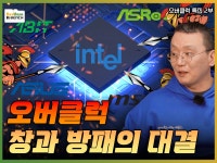 이도컴퍼니, 스마트캔디, smartcandy :: 보드나라 보드나라 - 국내최고 PC,스마트폰,IT기기 전문 웹매거진