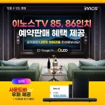 패키지게임(PC), Package PC Games :: 보드나라 보드나라 - 국내최고 PC,스마트폰,IT기기 전문 웹매거진