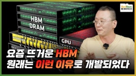 한국인터넷문화콘텐츠협동조합, PC방 협동조합 :: 보드나라 보드나라 - 국내최고 PC,스마트폰,IT기기 전문 웹매거진