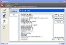 보드나라 :: 국내최고 IT,PC,스마트폰 정보 온라인 매거진 보드나라 - 국내최고 PC,스마트폰,IT기기 전문 웹매거진