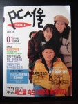   PC서울　　(m)() :: 보드나라- 사는이야기