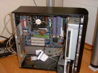   (주)파크온라인 SF-300MS 파워 필드테스트 :: 보드나라- 정보공유