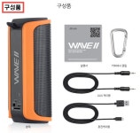   눈과 귀로 듣는 고음질 JB.lab 제이비랩 WAVE 2 블루투스 스피커 :: 보드나라- 정보공유