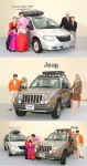 다임러크라이슬러,4천만원대 디젤 RV 2개 모델 출시 - 카이즈유 뉴스 다임러크라이슬러,4천만원대 디젤 RV 2개 모델 출시