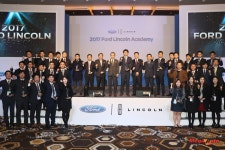 포드, 2017 포드·링컨 아카데미 컨퍼런스 개최 - 카이즈유 뉴스 포드, 2017 포드·링컨 아카데미 컨퍼런스 개최