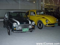 서울모터페어 2000 - 카이즈유 뉴스 서울모터페어 2000