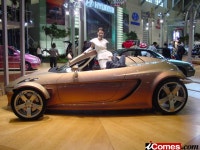 2001년 부산 국제모터쇼 - 카이즈유 뉴스 2001년 부산 국제모터쇼