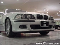 서울모터페어 2000 - 카이즈유 뉴스 서울모터페어 2000