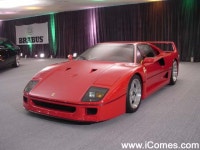 서울모터페어 2000 - 카이즈유 뉴스 서울모터페어 2000