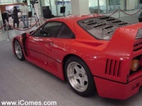 서울모터페어 2000 - 카이즈유 뉴스 서울모터페어 2000