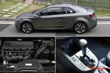 내 눈에 캔디 ~ 기아 포르테 쿱 - 카이즈유 시승기 내 눈에 캔디 ~ 기아 포르테 쿱