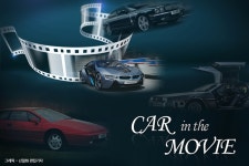 2012 BMW i8 - 카이즈유 자동차 정보 2012 BMW i8