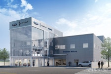 포드, 부산 학장 서비스센터로 이전 - 카이즈유 뉴스 포드, 부산 학장 서비스센터로 이전 