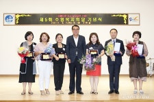 한성모터스, 수영복지의 달 기념식 감사패 수상 - 카이즈유 뉴스 ﻿한성모터스, 수영복지의 달 기념식 감사패 수상