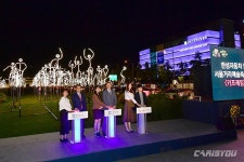 한성자동차, 서울거리예술축제 진행 - 카이즈유 뉴스 한성자동차, 서울거리예술축제 진행