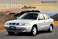 추억의 올드카, 1997 대우 누비라 - 카이즈유 포커스 추억의 올드카, 1997 대우 누비라