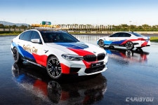 서킷 지키미, BMW M5 세이프티카 공개 - 카이즈유 뉴스 서킷 지키미, BMW M5 세이프티카 공개 