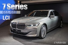 BMW, 부분변경 뉴 7시리즈 출시 - 카이즈유 신차소개 BMW, 부분변경 뉴 7시리즈 출시