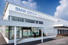 워너비엠용인센터 | BMW 코리아, 신뢰 회복 위해 국내 투자 강화한다 - 카이즈유 포커스 BMW 코리아, 신뢰 회복 위해 국내 투자 강화한다