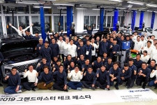 우수 인력 양성을 위한 축제, 그랜드마스터 테크 페스타 - 카이즈유 뉴스 우수 인력 양성을 위한 축제, 그랜드마스터 테크 페스타 