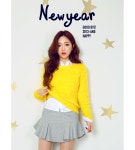 츄(chuu) | 르쁘띠푸 knit | 품절 츄 chuu