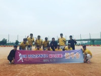세진바오 게임원