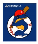 태평양 돌핀스 Gameone | 사회인야구 기록 플랫폼