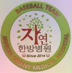우성 세라믹스 Gameone | 사회인야구 기록 플랫폼