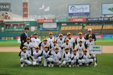 광주 북구리틀 게임원