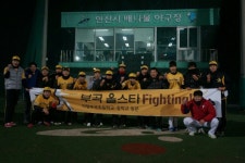 부곡올스타 Gameone | 사회인야구 기록 플랫폼