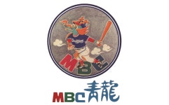 MBC 청룡 Gameone | 사회인야구 기록 플랫폼