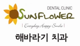 해바라기치과야구단 Gameone | 사회인야구 기록 플랫폼