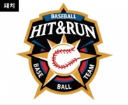 WINNER(H&R) 게임원