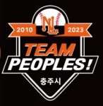 NL 피플스 Gameone | 사회인야구 기록 플랫폼