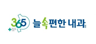 365늘속편한내과 Gameone | 사회인야구 기록 플랫폼
