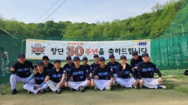 굿가이즈 Gameone | 사회인야구 기록 플랫폼