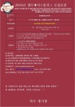 게임원 2016년 챔프베이스볼(삼송일요마감,잔여자리 한자리)--리모델링 사진참조--2시간 10분경기--