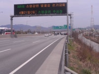 게임원 3월 4일 토, 오후3:30 상대팀구합니다.