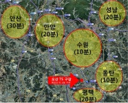 게임원 TS리그 2017후반기리그 모집안내